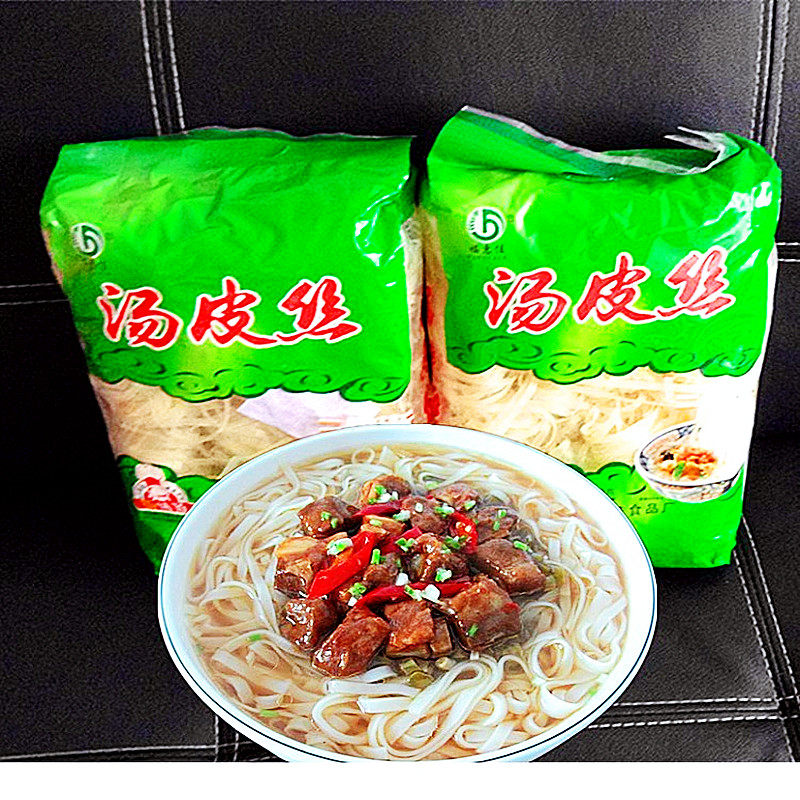 江西赣南土特产 赣州特产汤皮丝 烫皮丝粑粑干丝早餐夜宵烫皮包邮