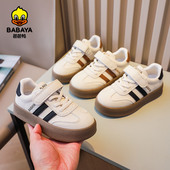 男童小白鞋 软底防滑运动板鞋 春季 百搭女童鞋 新款 芭芭鸭儿童休闲鞋