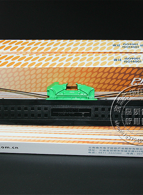 适用南天PR2 PR2E PRB K10 韩国蓝天HCC PR2 打印机色带架(含芯)
