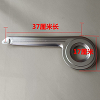 促銷自行車鏈盒鏈條蓋鏈條擋板