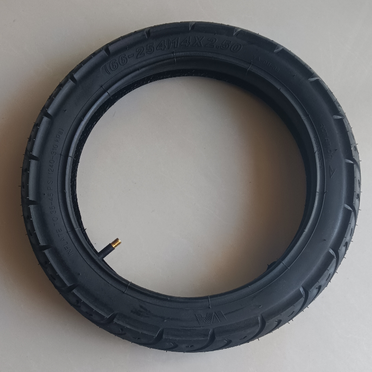 儿童自行车轮胎64/66-254/14X2.50外胎内胎平衡车胎童车配件包邮