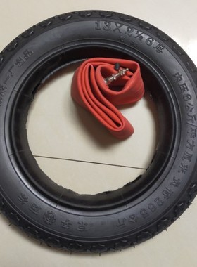 京字翻斗车专用轮胎工矿板车手推车13X21/2外胎内胎配件包邮