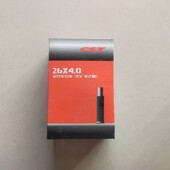 沙滩山地车自行车轮胎正新100 包邮 559 26X4.0内胎大胖胎里胎内带