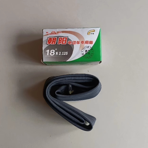 朝阳电动车18X2.125内胎包邮