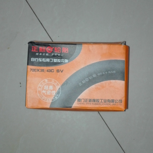 自行车正新700X35/43C内胎包邮