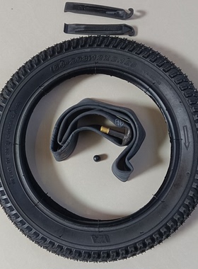 儿童自行车轮胎54/57-203/12X2.125外胎内胎平衡车胎童车配件包邮