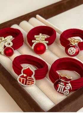 发绳福袋头绳女网红福袋新款本命年橡皮筋皮筋头发2026新年发饰