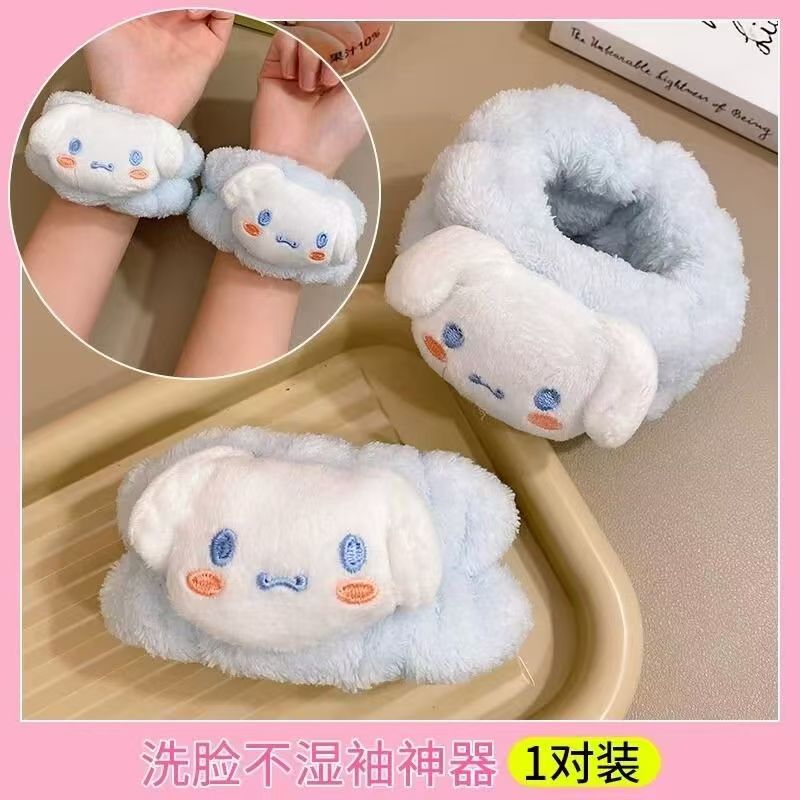 洗脸手腕带神器卷发球吸水到少女运动手环吸汗文创其他文化用品