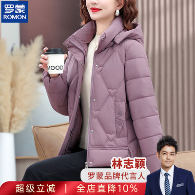 罗蒙中老年女装冬季外套短款棉袄