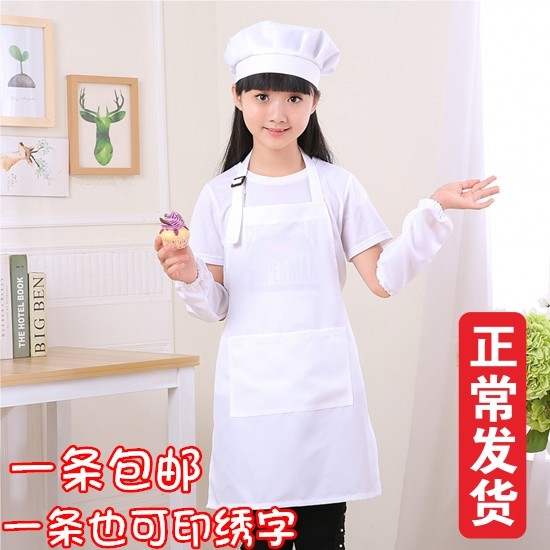包邮美术风广告烘焙白色围裙套装