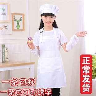 幼儿园小孩吃饭画画美术广告围裙烘焙厨师服白色 费儿童围裙套装 免邮
