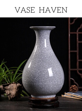 宋代宋式美学特别好看的灰色裂釉玉片花瓶中式高端大气上档次花器