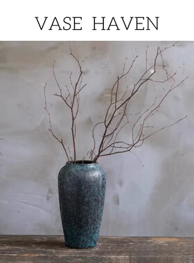 宋代宋式美学手工做旧陶罐粗陶大号花盆花瓶客厅装饰创意复古家居