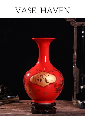 宋代宋式美学特别好看的中国红赏瓶客厅中式工艺品博古架绝美花瓶