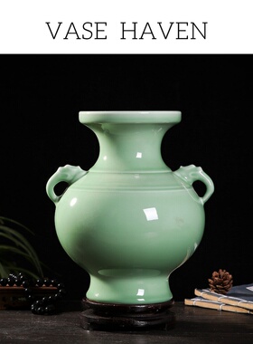 宋代美学超好看豆青双耳招财花瓶中式氛围感高端设计感小众装饰品