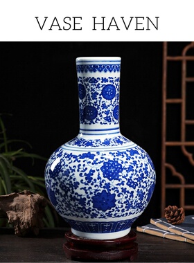 宋代宋式美学特别好看的缠枝莲中式氛围感花瓶家居博古架摆件饰品