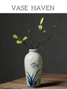 宋代美学新中式禅意手绘青花花瓶