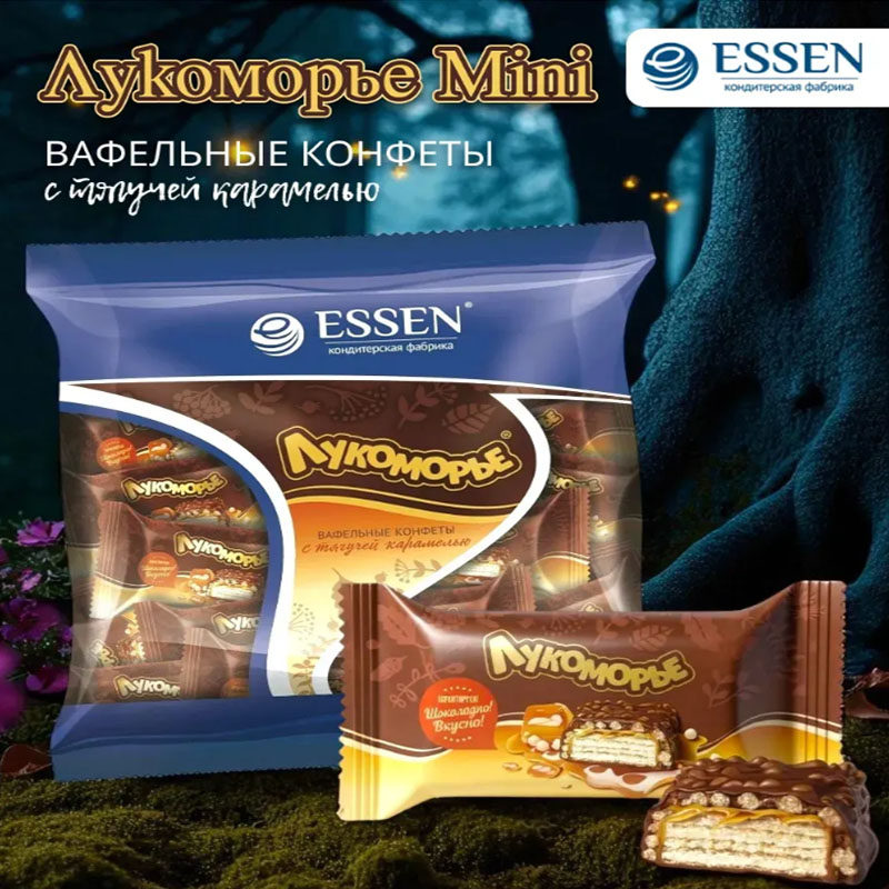 俄罗斯糖果原装进口唯臻农场ESSEN威化糖巧克力夹心糖果袋装
