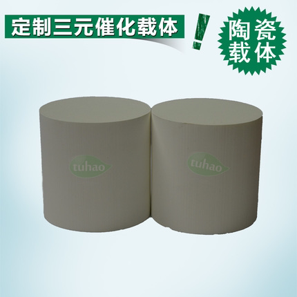 汽车三元催化器GPF陶瓷芯OBD载体改装三元催化器定制内芯DOC柴油