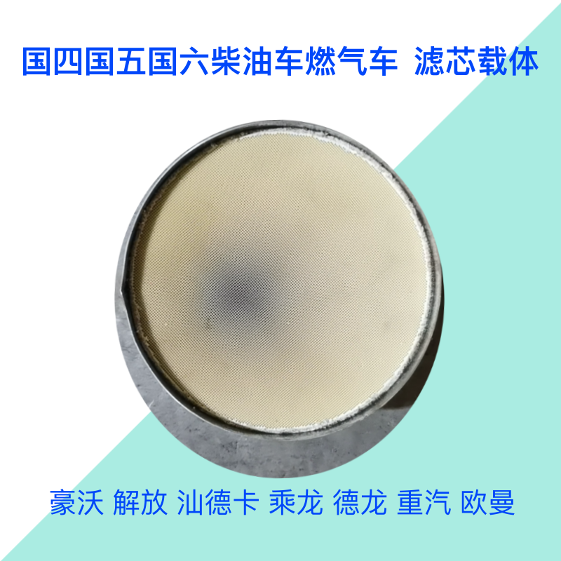 解放lng燃气汕德卡豪瀚乘龙柴油