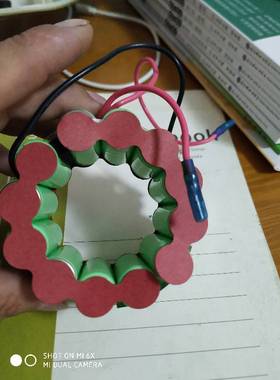 维修LOCK乐扣手持式无线吸尘器ELVC-1400B换电池