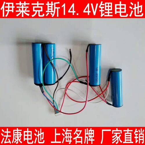 吸尘器电池动力强使用时间长