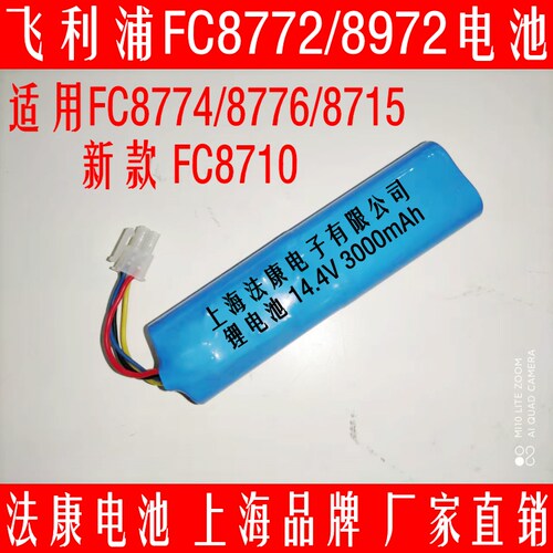兼容性好动力强劲上海品牌
