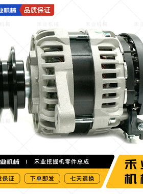 适用于小松PC200-2/3/5发电机 康明斯6D95发动机发电机24V30A挖机