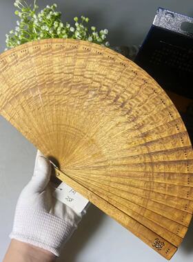 金丝楠木折扇简约小叶桢楠工艺扇中国风木质扇子摆件典雅礼盒F51