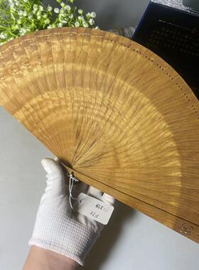金丝楠木苏扇简约新中式水波纹折扇摆件礼盒复古工艺扇木质F75