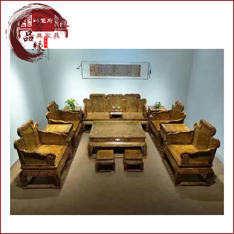 高端高端红木家具全黄金樟沙发宝座实木明清古典沙发别墅客厅组合