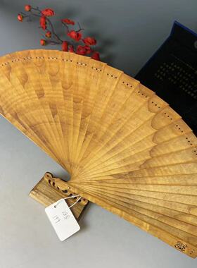 金丝楠木扇子小叶桢楠水波纹苏扇中国风折扇汉服搭配复古扇S28