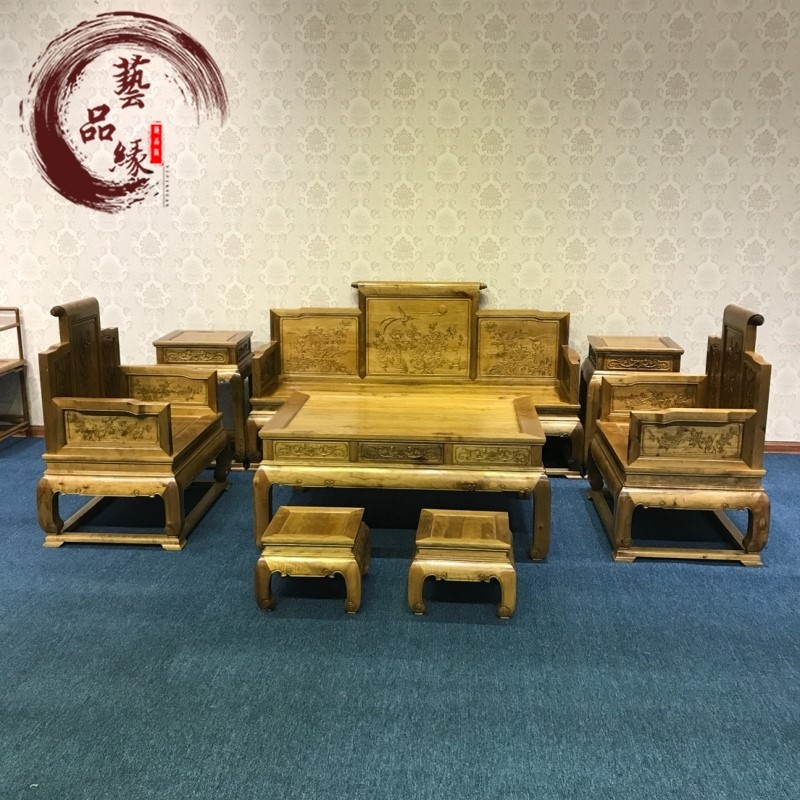 金丝楠小叶桢楠沙发虎皮纹八件套楠木家具红木家具客厅实木可定制