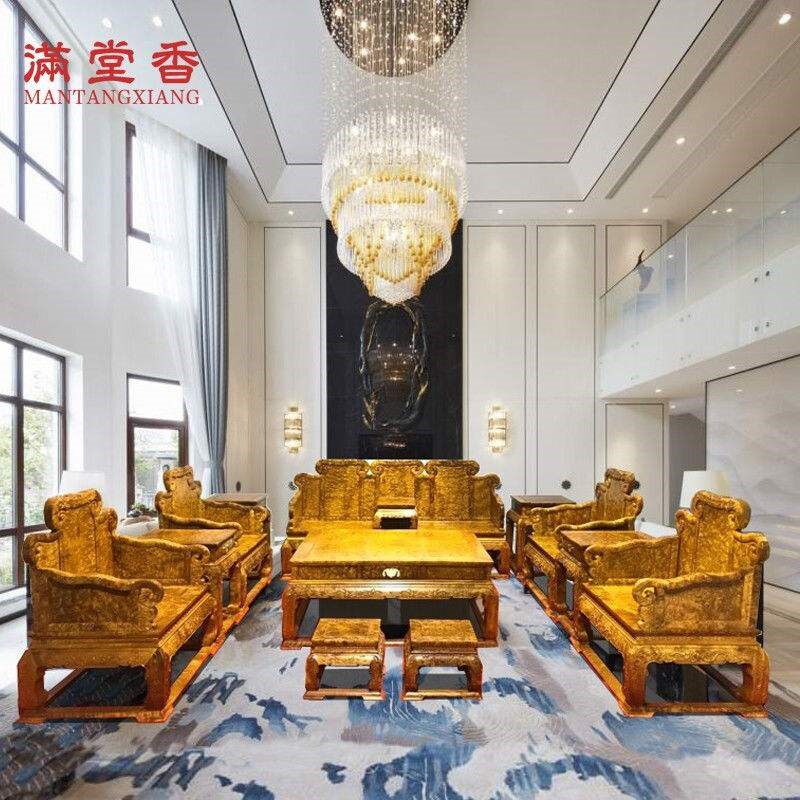 高端非国标红木金丝楠沙发实木沙发组合新中式客厅家具黄金樟十
