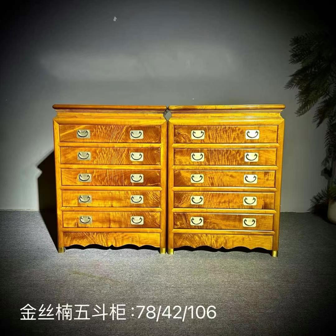 新中式实木斗柜明清古典金丝楠木小叶桢楠五斗橱卧室储物收纳抽屉