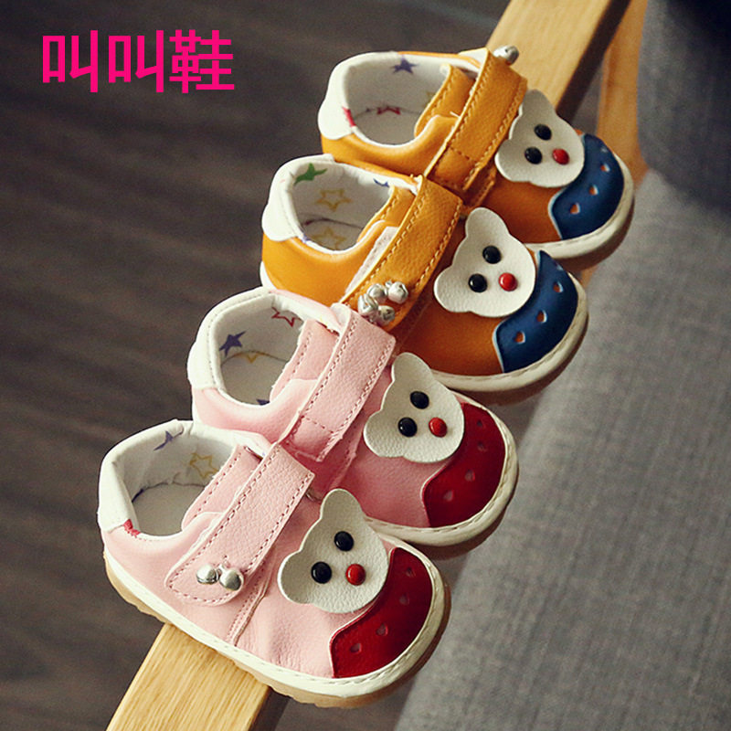 Coffret cadeau pour bébé 3QBB - Ref 1961193 Image 1