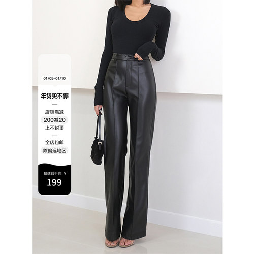 欧洲站新款高腰显瘦黑色长裤