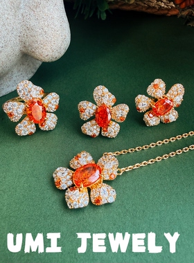 UMI家·S925银镀金蛋形芬达色花朵戒指耳钉项链高级精品套装显白