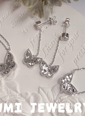 UMI家·轻珠宝/S925银镀k金碎冰冰蝴蝶项链手链耳钉套组小众设计