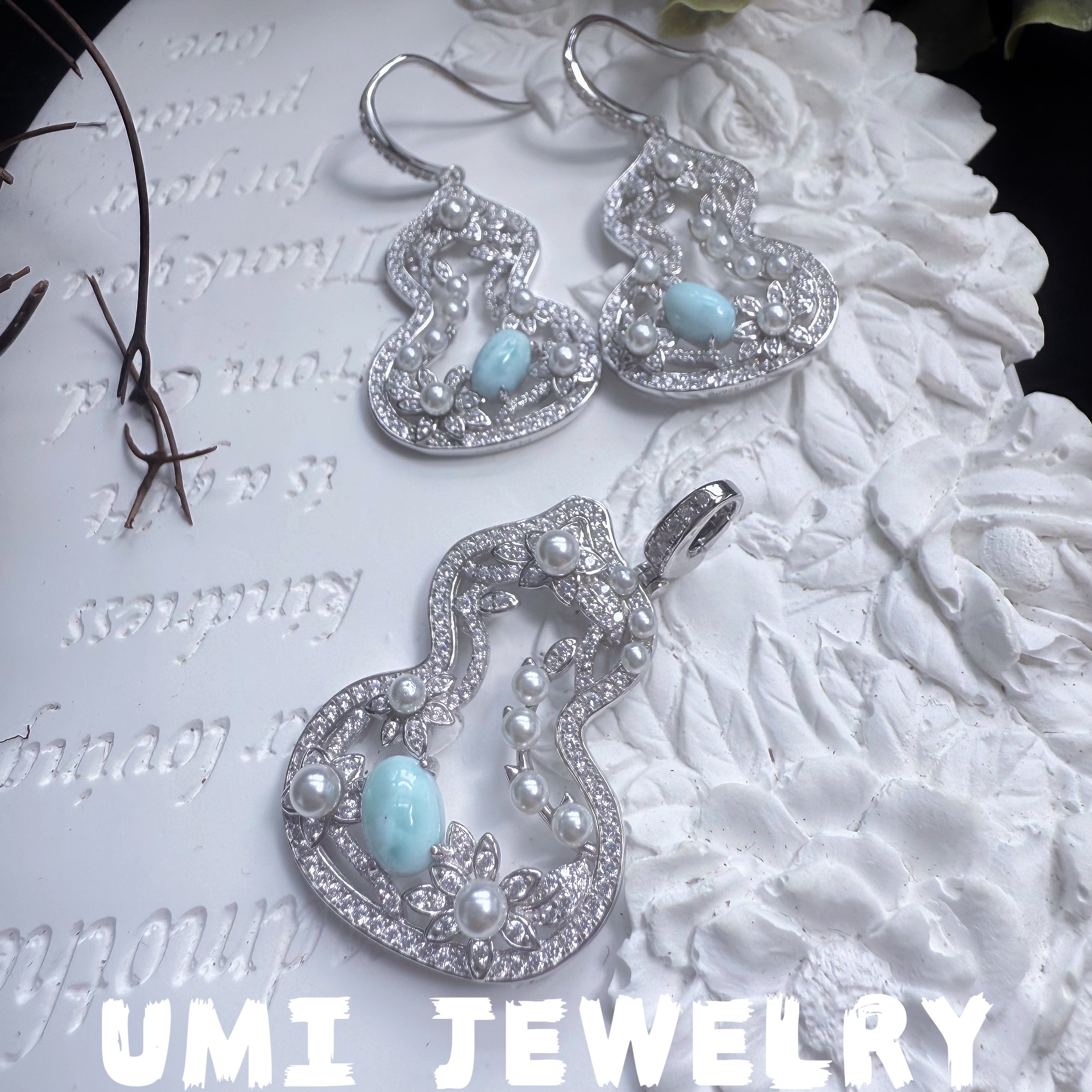 UMI家·轻珠宝/S925银镀k金繁华葫芦满钻海纹石吊坠耳钉高级轻奢