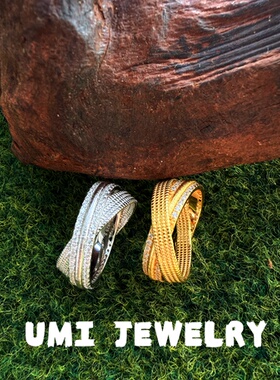 UMI【交叉线】S925银镀k金交叉拉丝镶钻双色高级感轻奢通勤戒指