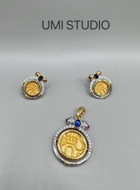 UMI家·轻珠宝/S925银镀真金·哑金大象古币翻转吊坠轻奢vintage