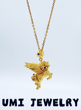 UMI【小飞马】S925银镀k金磨砂金小飞马镶钻小众设计高级吊坠项链