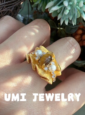 UMI【如愿】S925银镀k金褶皱裙天然护眼拉丝戒指复古高级vintage