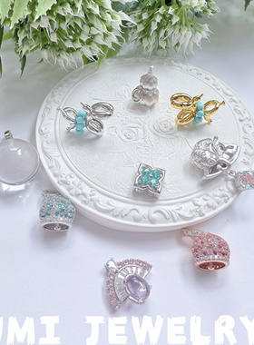 UMI家·轻珠宝/S925银镀k金夏日甜心拉丝彩宝新中式吊坠小众设计