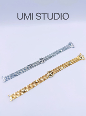 UMI家·轻珠宝/S925银镀k金·山茶花表带重工手链小香风复古高级