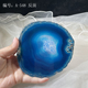 17厘米蓝色玛瑙片定制可修边批量走货