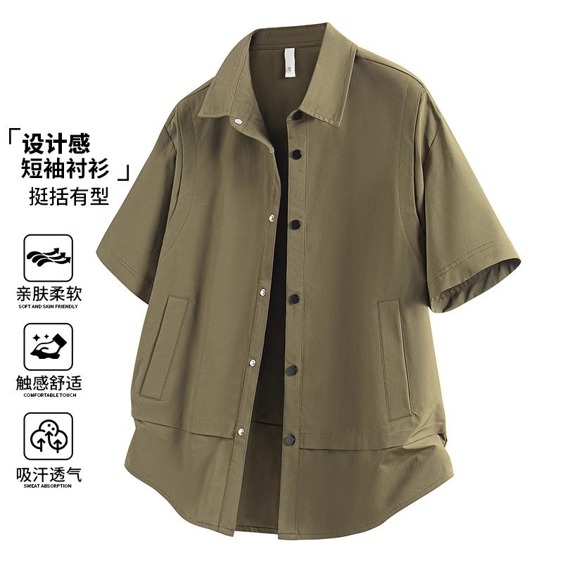 凡客诚品美式工装衬衫男短袖夏季