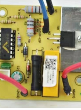 飞利浦吸尘器电路板线路板控制调速器主板开关58297