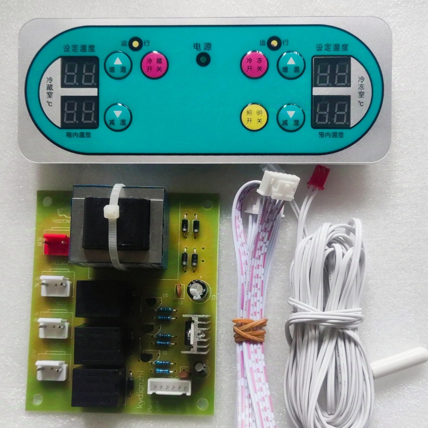 点菜柜电脑板电路板展示柜电脑板控制板温控板控温点菜柜主板ky,大家电,冰箱配件,淘宝优惠券,粉丝福利购,淘宝优惠卷